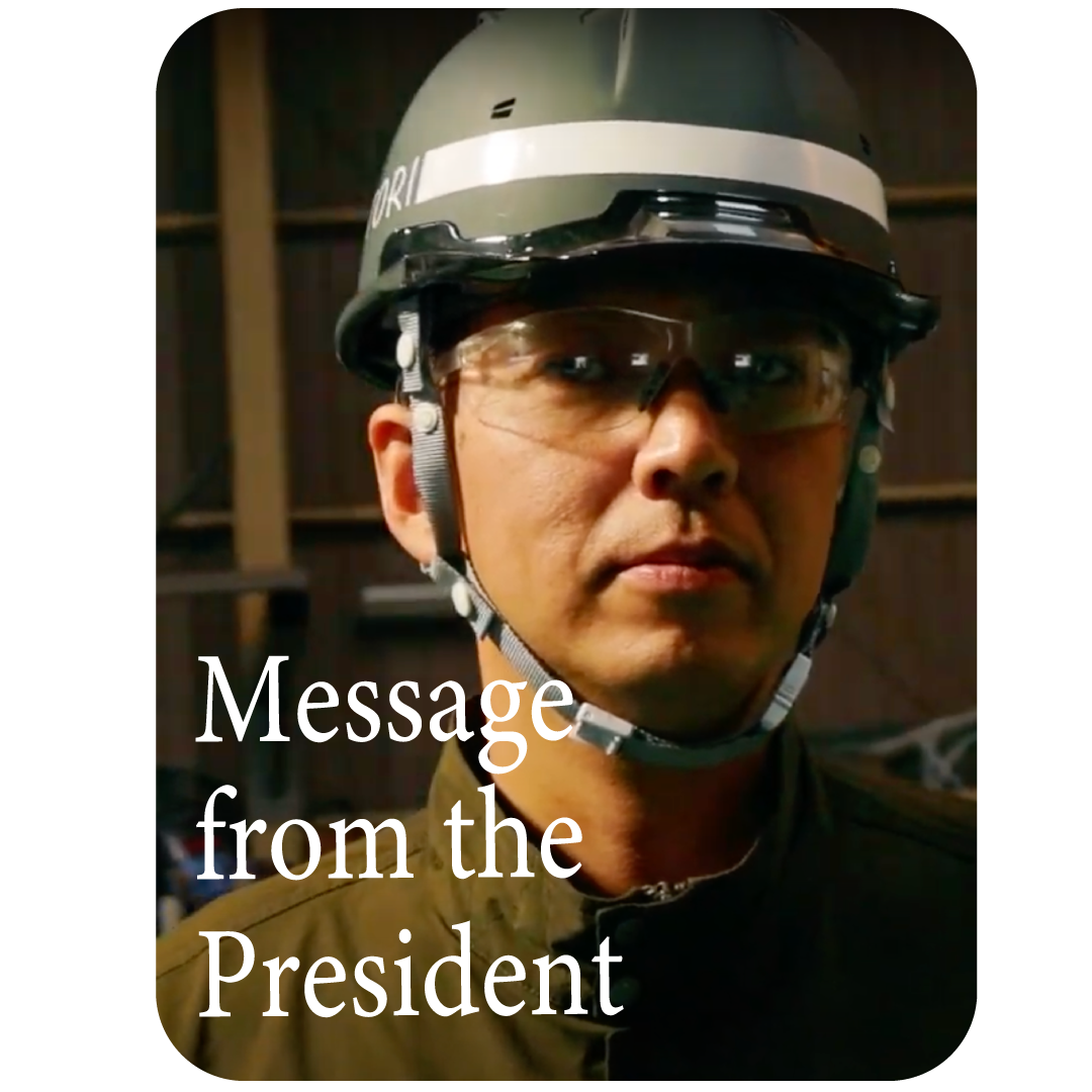Message from the president
