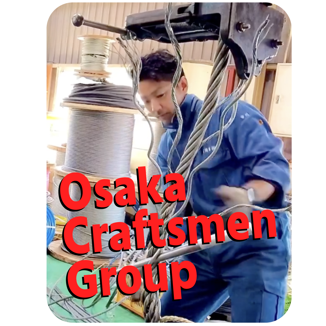 Osaka craftsmen group