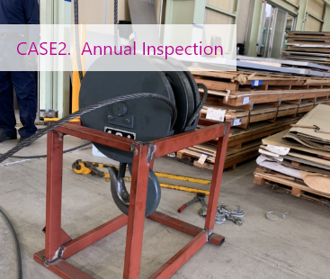 CASE2.Annual Inspection