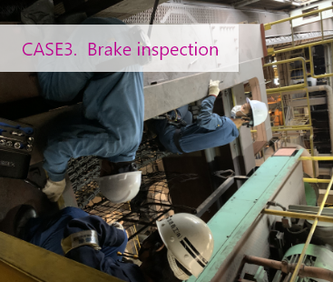 CASE3.Brake inspection